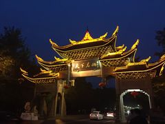 -峨眉山风景名胜区