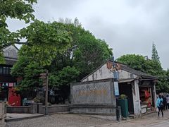 -千灯古镇