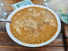 -牛街洪记小吃店(牛街店)