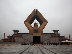 -法门文化景区