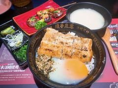 -鳗事鱼意·活鳗现烤专門店(保利广场店)