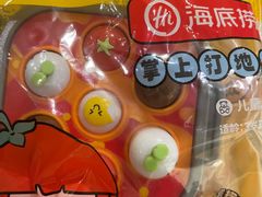 -海底捞火锅(和安宁春城店)