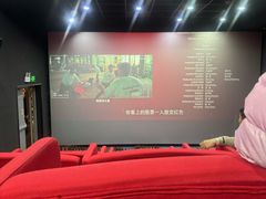 -和平影视娱乐城