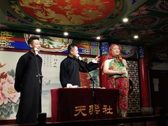 -武汉天乐社武宫剧场