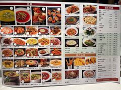 -蜀宴小调·精致家常菜(科华店)