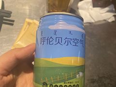 -很久以前羊肉串(簋街店)