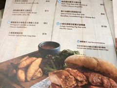 菜单-小岛·澳门菜(时代广场店)