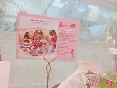-Deer Park鹿园西餐(仁恒置地广场店)