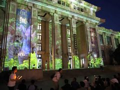 -国家自然博物馆