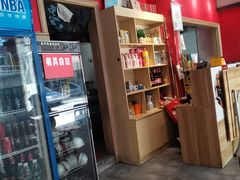 -晋商羊家将(十八中店)