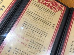 -好介口深夜酒馆(梅江店)