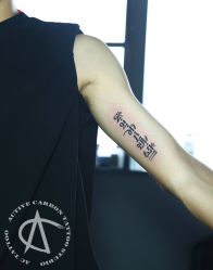 -AC TATTOO 纹身