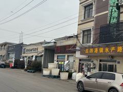 -吕四渔港