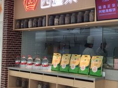 -四道菜·福建菜馆(莆田万达店)