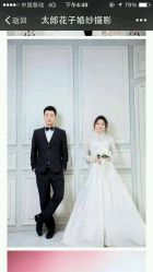 -太郎花子婚纱摄影艺术中心