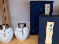 -先春西湖龍井•九曲红梅(杭大路店)