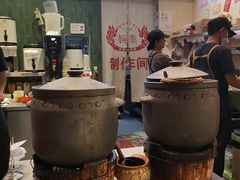 -婉泰·特色小吃·舂鸡脚(告庄二店)