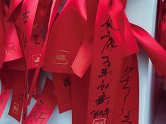 -星巴克臻选(上海今潮8弄店)