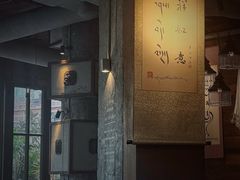 -乌托邦咖啡(武侯祠店)