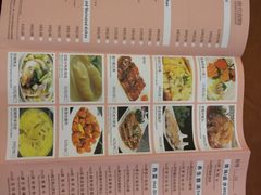 -东方御宴海鲜酒楼(棕泉酒店)