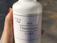 -正飞鲜奶(南湖一期店)