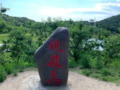 -北京金海湖景区