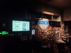 -大冰的小屋(大理古城店)