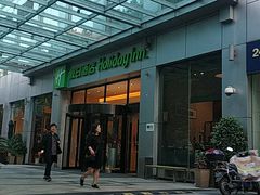 -上海浦东丽晟假日酒店