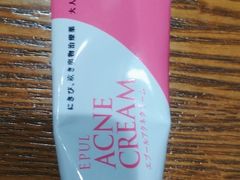 -学习谷日语培训日本留学·多语种外语教学(海淀人大分部)