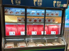 -眉州东坡(通州店)