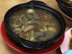 -新记肉骨茶