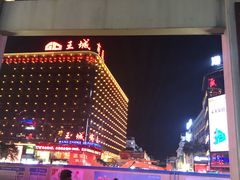 -东西巷