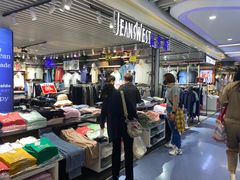 -天丰利生活MALL(和平里店)