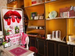 大堂-归真美学颜究中心