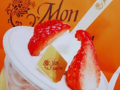 -檬舒舒MonChouChou(久光百货店)