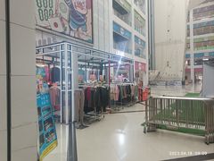 -同至人购物中心(朝阳街店)