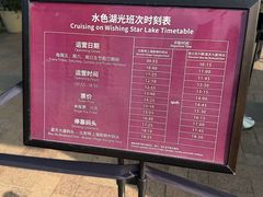 -比斯特上海购物村精品奥特莱斯