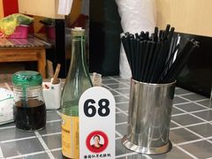 -潘国仙耳光馄饨(黄家阙路店)