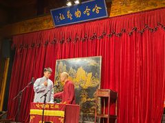 -哈哈曲艺社(西门闲亭店)