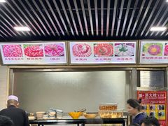 -马记伊源斋涮肉·清真菜(百子湾店)