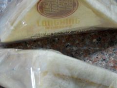 -龙兴·动物奶油生日蛋糕(龙北店)