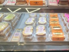 -鹤所·低糖零蔗糖烘焙(长楹店)