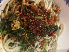 油泼面-天下第一面(大雁塔北广场店)