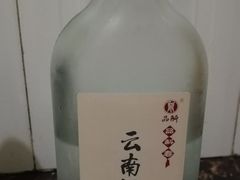 -金八仙酒店