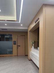 -南京康美美容医院·旗舰店