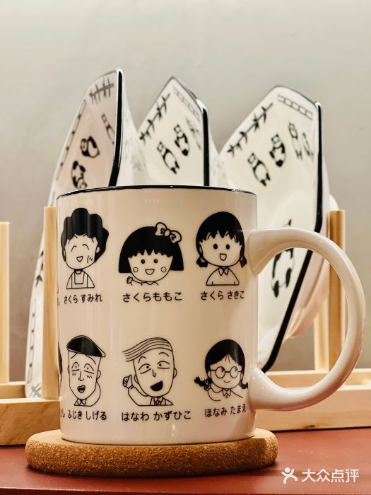 二酉书店TOYOU BOOKS图片