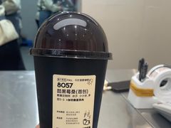 -喜茶(天津滨海万达广场店)