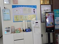 -美联众合动物医院·24h京西诊疗中心