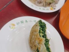 -护国寺小吃(新街口店)