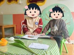 -苏州市姑苏区宝仁幼儿园